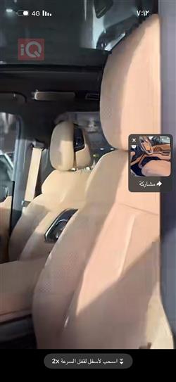 دينزا B8